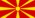 Flag of FYRo Macedonia